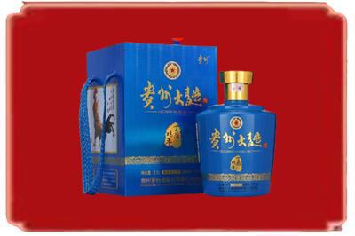 大理烟酒回收贵州大曲.jpg